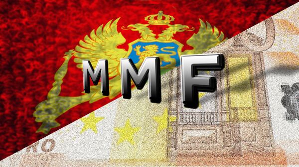 ММФ и Црна Гора - Sputnik Србија