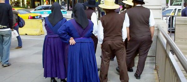 Амиши - Sputnik Србија