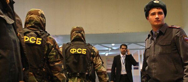 Припадници безбедносних органа на аеродрому Домодедово Припадници безбедносних органа на аеродрому Домодедово - Sputnik Србија