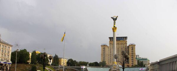 Trg Nezavisnosti u Kijevu - Sputnik Srbija