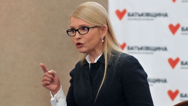 Пресс-конференция лидера всеукраинского объединения Батькивщина Юлии Тимошенко во Львове - Sputnik Србија