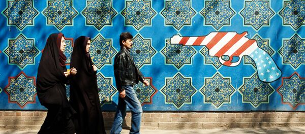 Зид у Ирану Зид у Ирану - Sputnik Србија