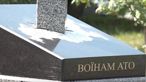 Spomenik ukrajinskim borcima iz Donbasa - Sputnik Srbija
