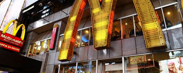 Mekdonalds - Sputnik Srbija