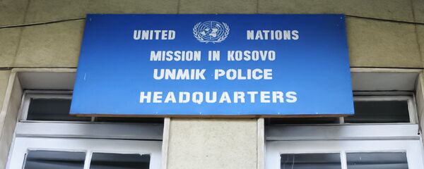 Unmik Unmik - Sputnik Srbija