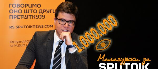 Борис Малагурски - Sputnik Србија