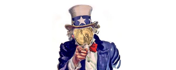 Ujka Sem - Sputnik Srbija