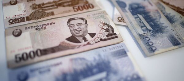 Валута Северне Кореје - Sputnik Србија