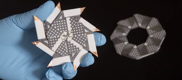 Батерија - Sputnik Србија