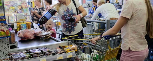 Купци у супермаркету. Купци у супермаркету. - Sputnik Србија