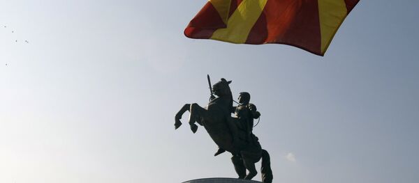 Skoplje Skoplje - Sputnik Srbija