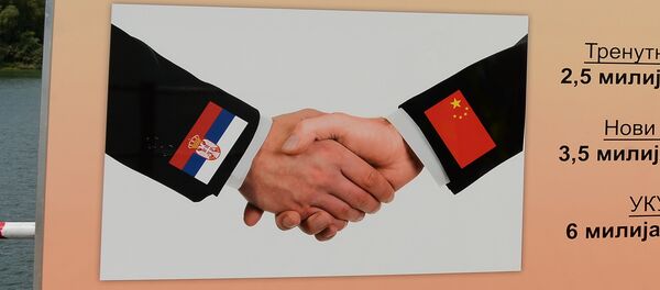 Радови на ауто-путу E-763 - Sputnik Србија