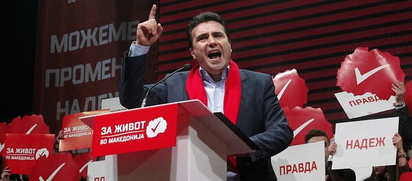 Zoran Zaev Zoran Zaev - Sputnik Srbija