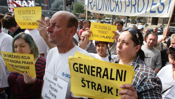 Протест радника Гоше испред Владе - Sputnik Србија