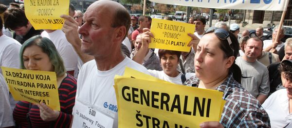 Protest radnika Goše ispred Vlade Protest radnika Goše ispred Vlade - Sputnik Srbija