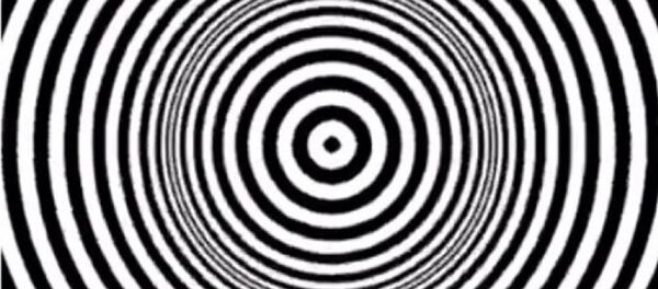 Оптичка илузија Оптичка илузија - Sputnik Србија