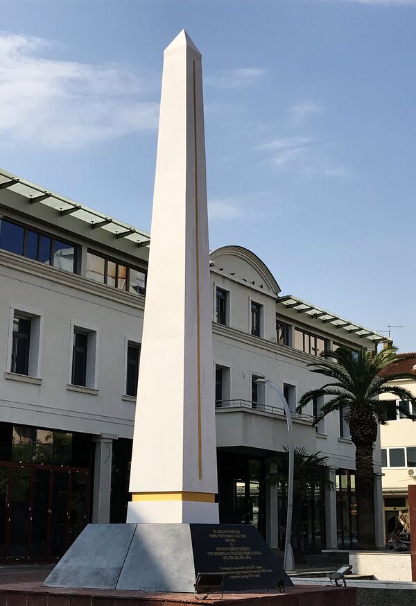 Plato u Podgorici na kom se nalazi spomenik vojvodi Mirku Petroviću Njegošu i učesnicima oslobodilačkih ratova Plato u Podgorici na kom se nalazi spomenik vojvodi Mirku Petroviću Njegošu i učesnicima oslobodilačkih ratova - Sputnik Srbija