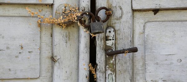 Стара врата - Sputnik Србија