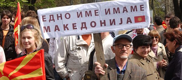 Makedonija - Sputnik Srbija