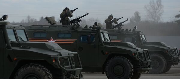 Оклопно возило Тигар - Sputnik Србија