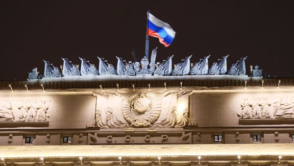 Flag on the Russian Defense Ministry building on Frunzenskaya embankment in Moscow - Sputnik Srbija