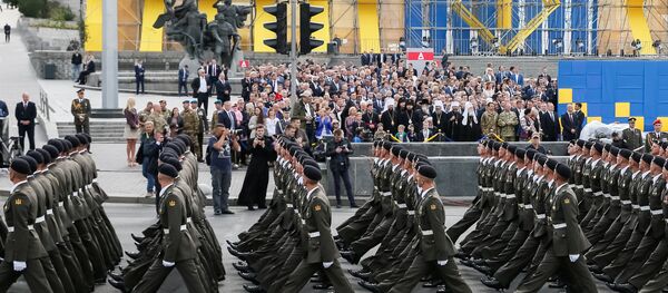 Parada u Kijevu - Sputnik Srbija