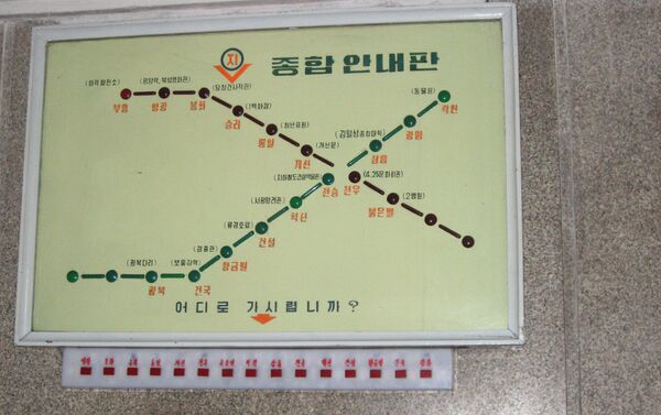 Karta podzemne železnice severnokorejske prestonice u Pjongjangu - Sputnik Srbija
