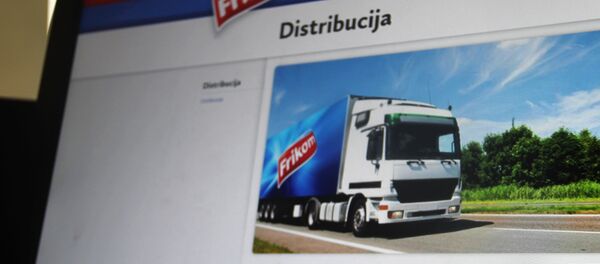 Frikom - Sputnik Srbija