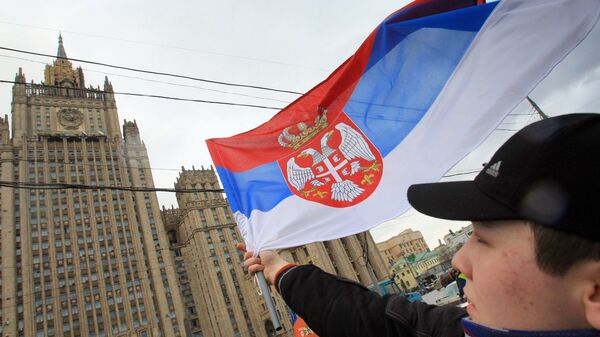 MIP Rusije sa zastavom Srbije - Sputnik Srbija