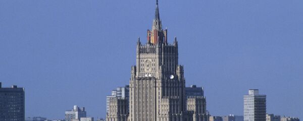 МИП Русије МИП Русије - Sputnik Србија