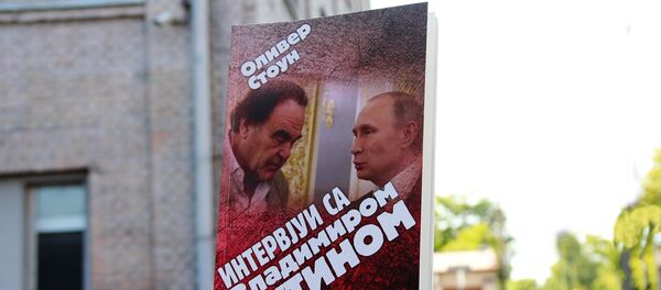 Knjiga Intervjui sa Vladimirom Putinom na srpskom jeziku. - Sputnik Srbija