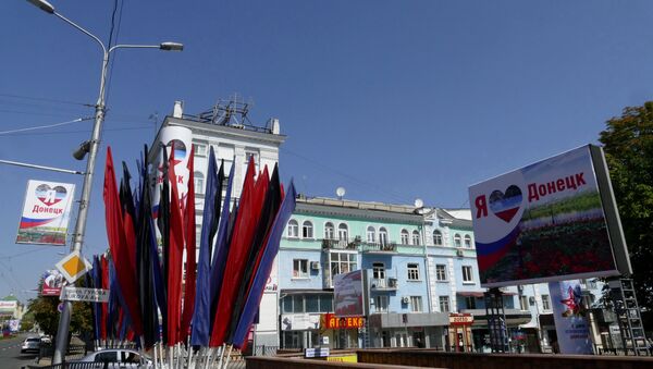 Ukrašene ulice za proslavu Dana grada u Donjecku - Sputnik Srbija