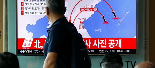 Путања ракете коју је лансирала Северна Кореја - Sputnik Србија