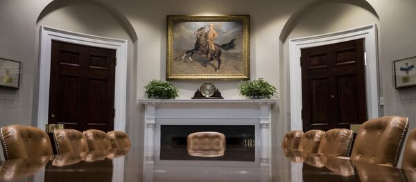 Bela kuća Bela kuća - Sputnik Srbija