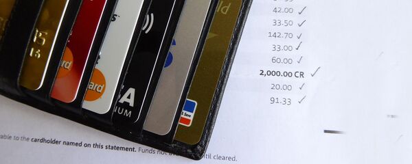 Platne kartice Platne kartice - Sputnik Srbija