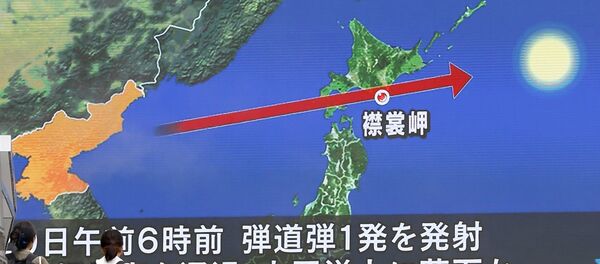 Severna Koreja ispalila raketu Severna Koreja ispalila raketu - Sputnik Srbija