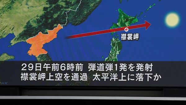 Japanske vesti o lansiranju severnokorejske rakete - Sputnik Srbija
