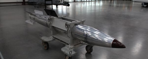 B61 nuklearna bomba - Sputnik Srbija