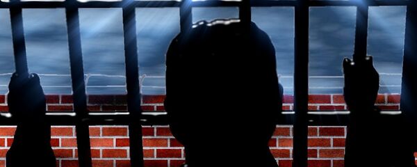 Затвор - Sputnik Србија