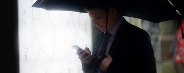 Тајни агент - илустрација - Sputnik Србија