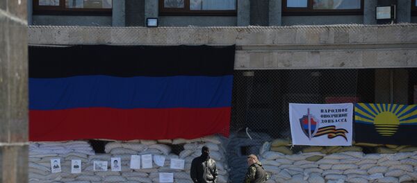Донбас - Sputnik Србија
