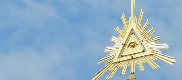 Илуминати - Sputnik Србија