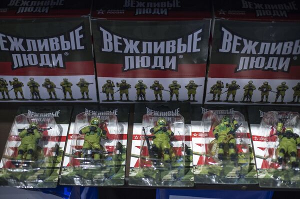 Olovni vojnici — suveniri u prodivnici brenda „Armija Rusije“ Olovni vojnici — suveniri u prodivnici brenda „Armija Rusije“ - Sputnik Srbija