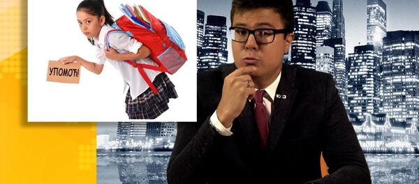 Boris Malagurski - Sputnik Srbija