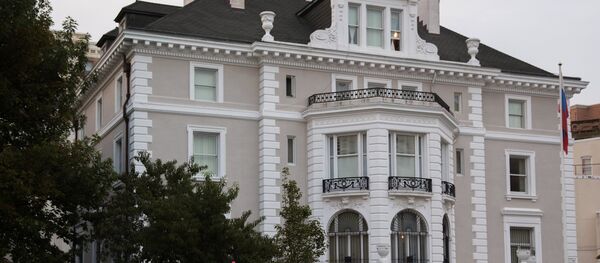 Трговинско представништво Русије у Вашингтону Трговинско представништво Русије у Вашингтону - Sputnik Србија