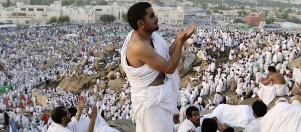 Муслимани у Меки - Sputnik Србија