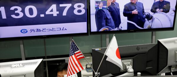 Северна Кореја - Sputnik Србија