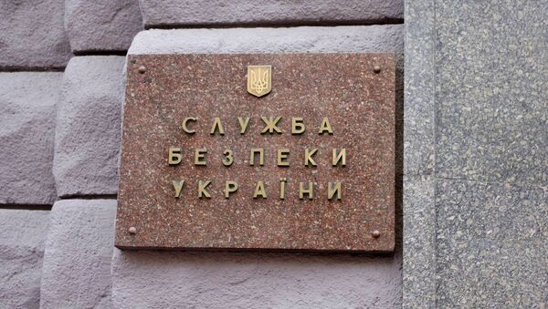 Tabla na ulazu u zgradu Službe bezbednosti Ukrajine (SBU) - Sputnik Srbija