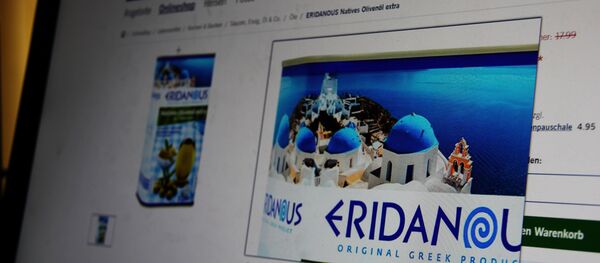 Sajt trgovinskog lanca Lidl - Sputnik Srbija