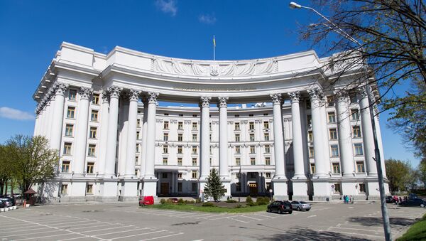 Zgrada Ministarstva spoljnih poslova Ukrajine u Kijevu - Sputnik Srbija